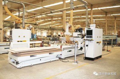 北京林業大學師生赴河北康潔生產基地開展校企交流學習活動