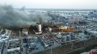 響水爆炸后的反思 資本逐利與社會(huì)責(zé)任的博弈