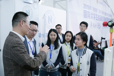 我校學(xué)子在2018年“創(chuàng)青春”全國(guó)決賽中勇創(chuàng)佳績(jī)，斬獲一銀兩銅